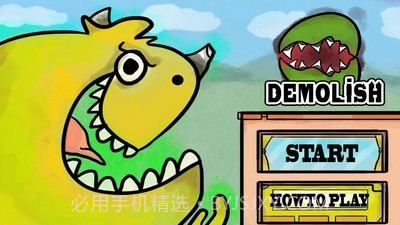 迷失的魔鬼截图1 迷失的魔鬼截图1