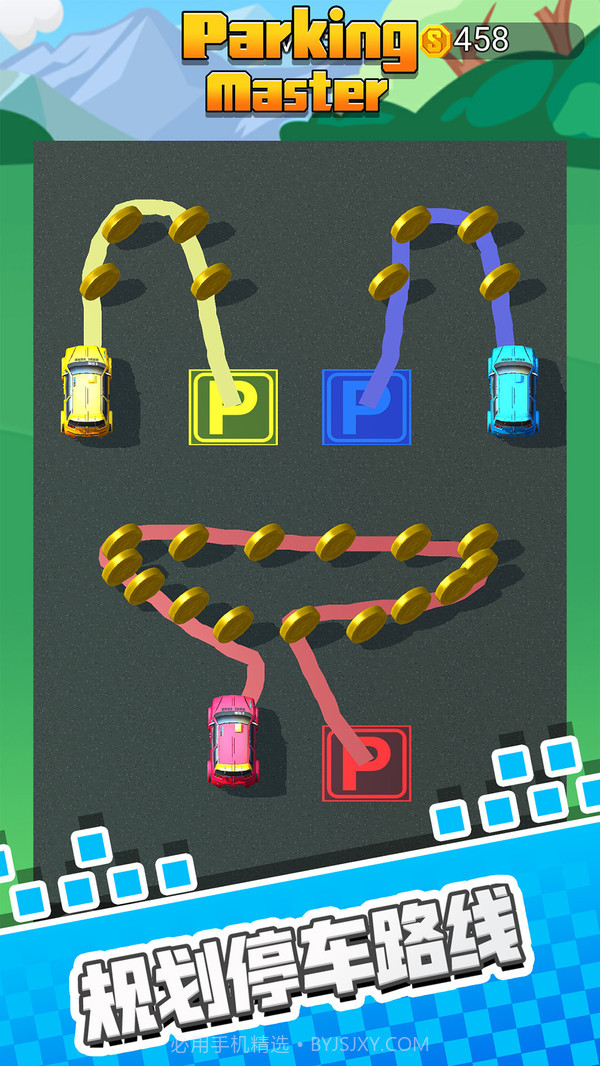 停车我最强截图3