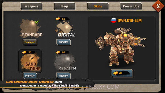 钢铁机器人英雄时代截图1