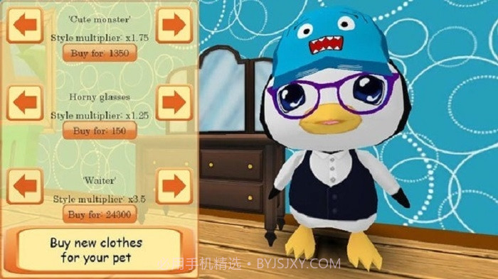 可爱的袖珍宠物截图2 可爱的袖珍宠物截图2