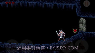 城堡的错觉截图3