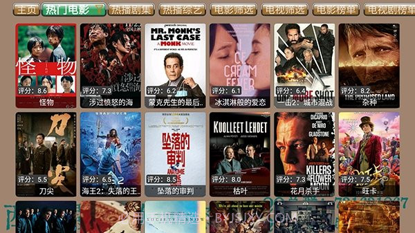 CatBox Max截图2 CatBox Max截图2