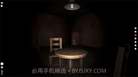 TheGhost鬼魂安卓截图2