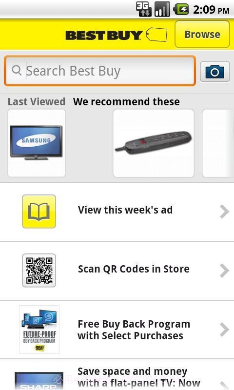 Best Buy截图2