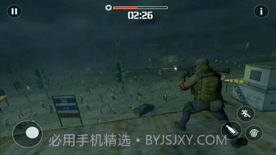 末日神枪手截图3