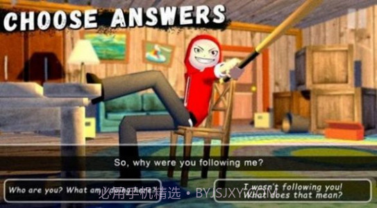 愤怒的男孩4最新版截图2