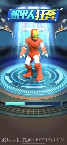 机甲人狂奔截图4 机甲人狂奔截图4