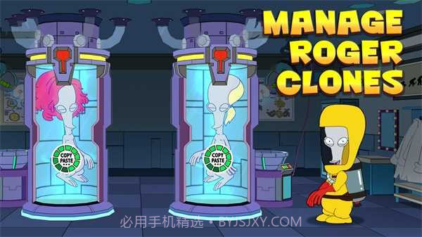 特工老爹末日来袭无限金币版截图1