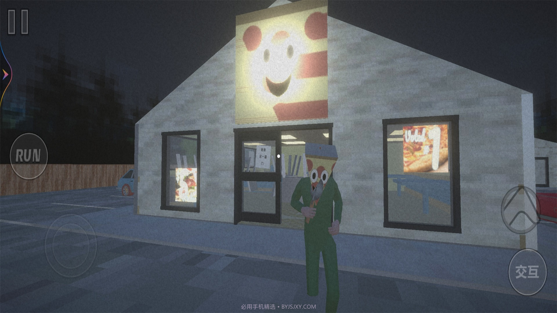 恐怖宿舍逃生截图3 恐怖宿舍逃生截图3