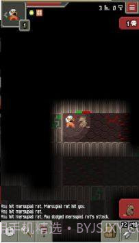 恶棍地牢截图1 恶棍地牢截图1