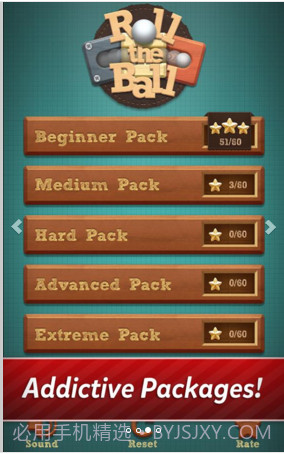 滚球拼图Roll the Ball截图3