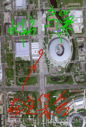 微定位V1.10 最新免费版截图3