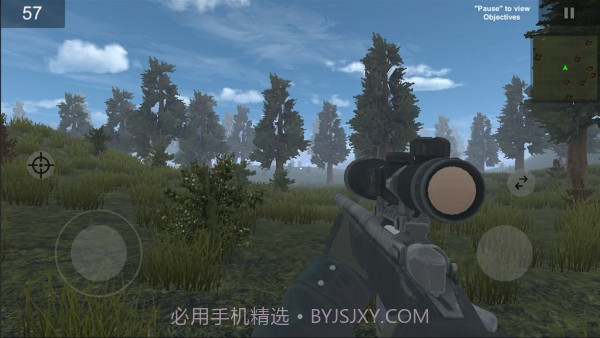 森林野猪狩猎截图4