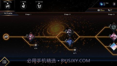 RAVON截图2 RAVON截图2