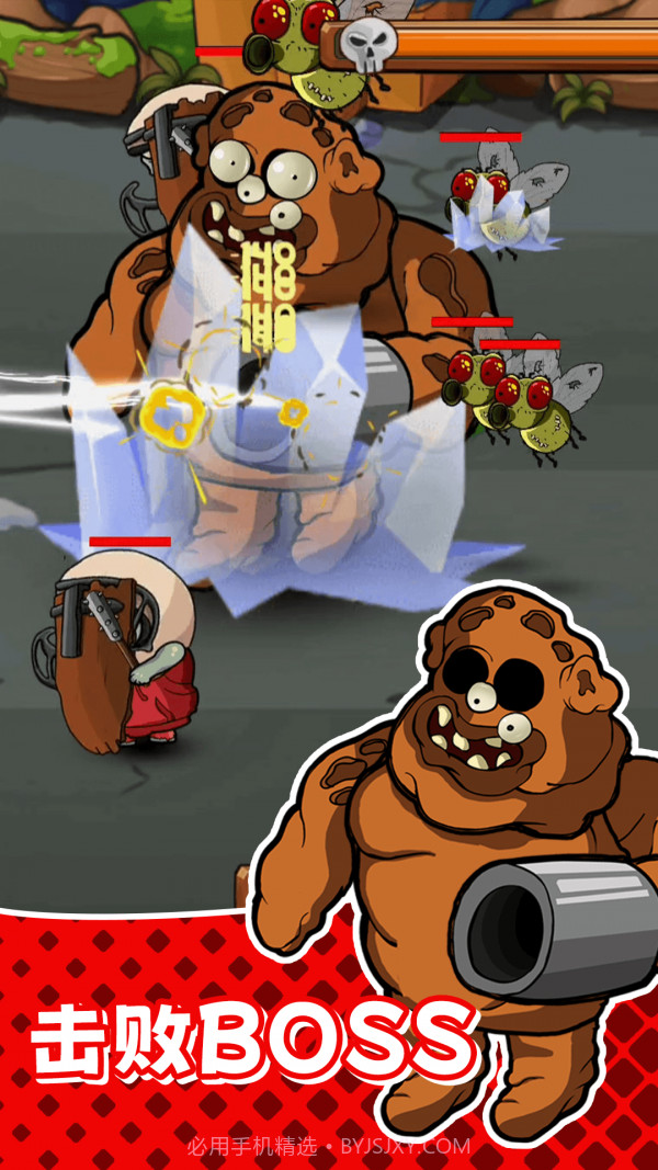 无烬战火截图3 无烬战火截图3