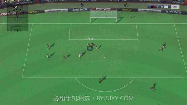 动感足球2DX最新版截图2