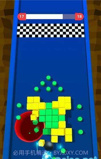 黑洞前行截图4 黑洞前行截图4