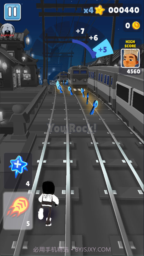 地铁跑酷怪兽5.0截图2