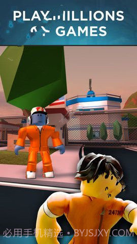 Roblox疯狂都市模拟器中文版下载截图1 Roblox疯狂都市模拟器中文版下载截图1