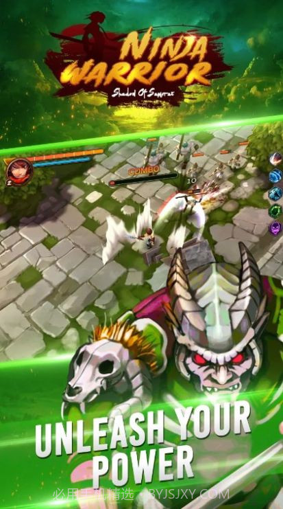 忍者战士影子武士截图4 忍者战士影子武士截图4