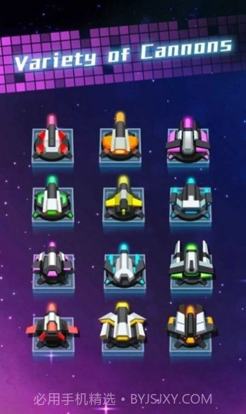 加农炮射击闯关截图4