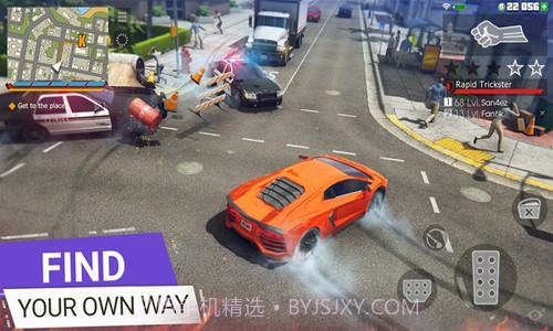 黑帮犯罪GCO截图2