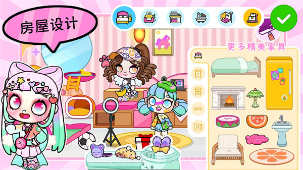 凡达孩童设计世界截图1 凡达孩童设计世界截图1