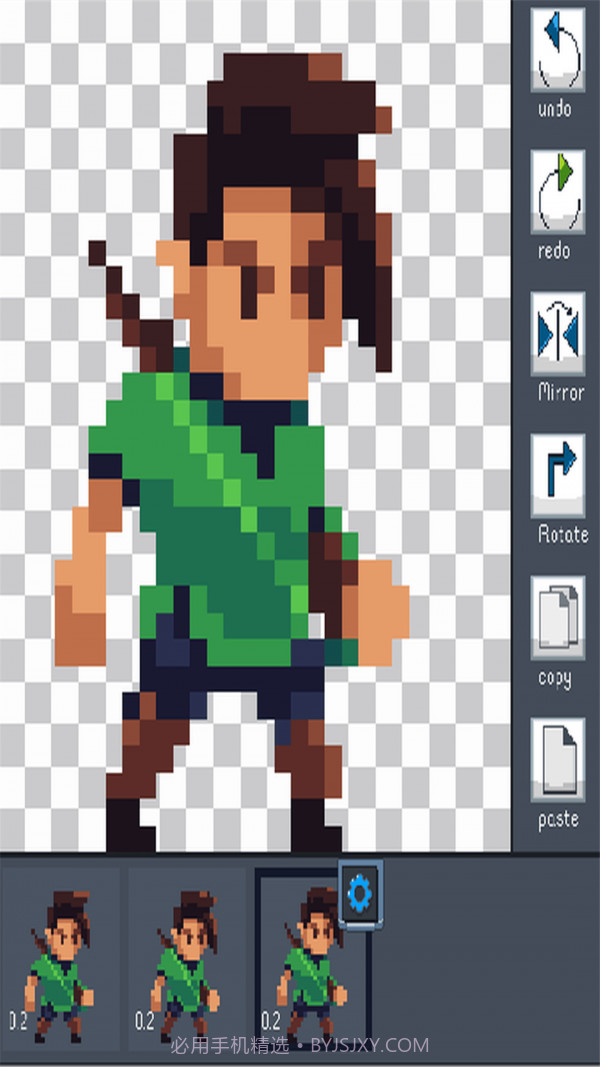 掌上游戏开发商截图1