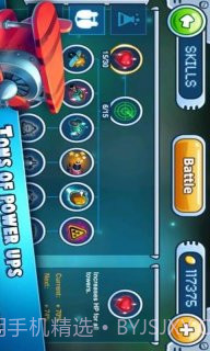 小小防御塔截图4