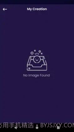 云之道美业截图1