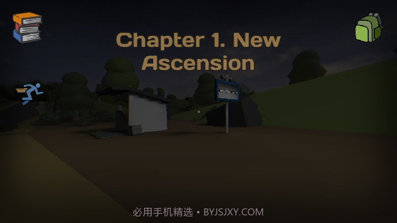 23号避难所截图2 23号避难所截图2