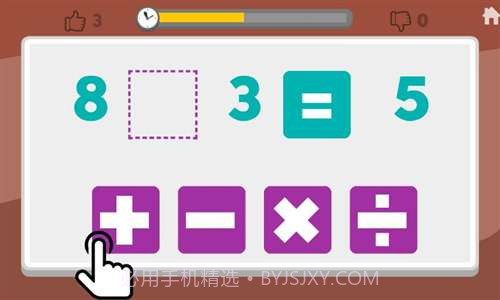 头脑训练截图4 头脑训练截图4