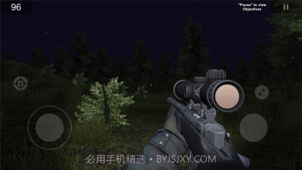 森林野猪狩猎截图5