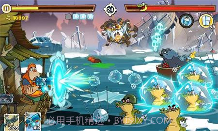 沼泽攻击2截图1 沼泽攻击2截图1