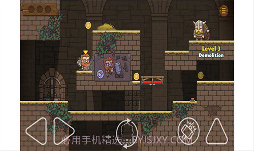 维京双人组2截图1 维京双人组2截图1