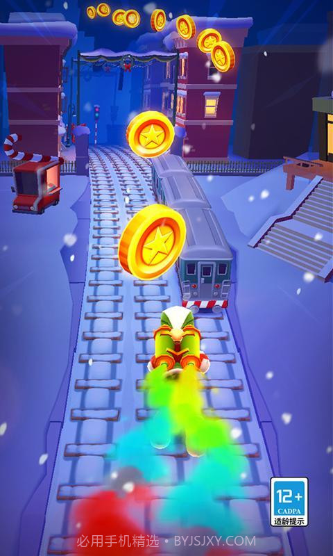 地铁跑酷影子幻影版本截图2