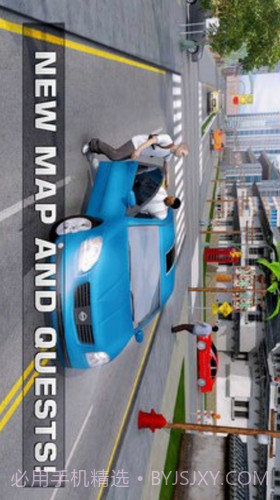 黑手党唐人街截图1 黑手党唐人街截图1