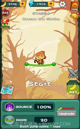 猴子跳起来截图4 猴子跳起来截图4