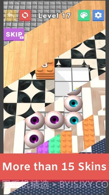 色块幻灯片截图4 色块幻灯片截图4