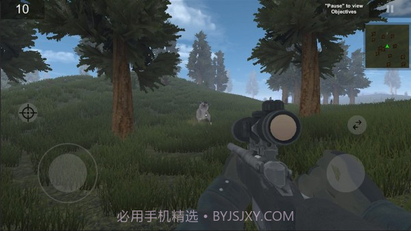 森林野猪狩猎截图2