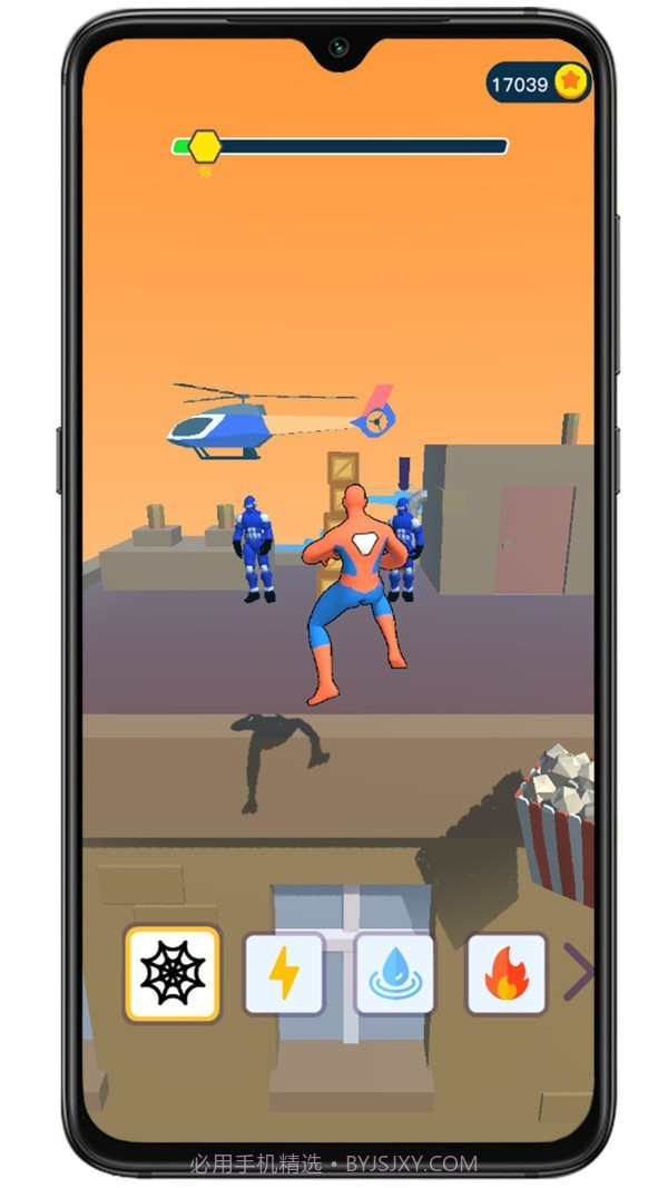 蜘蛛英雄超级蛛丝截图4