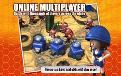 大大大战争修改版截图1 大大大战争修改版截图1