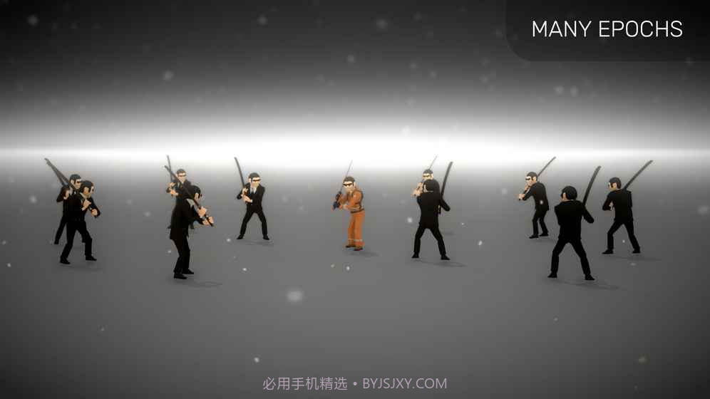 A Way To Slay截图3