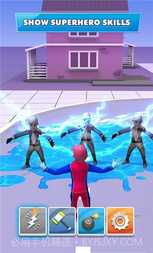 超能力大作战截图3 超能力大作战截图3