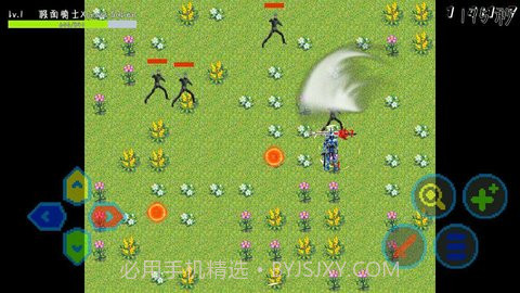 假面骑士:破晓截图1 假面骑士:破晓截图1