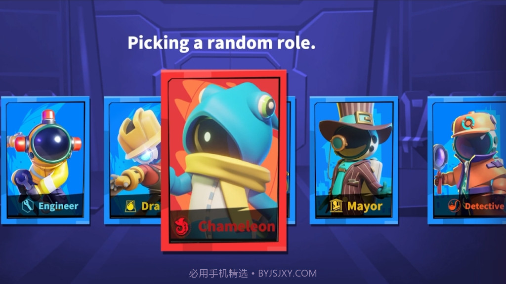 太空行动supersus正版中文截图2