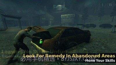 末日神枪手截图4