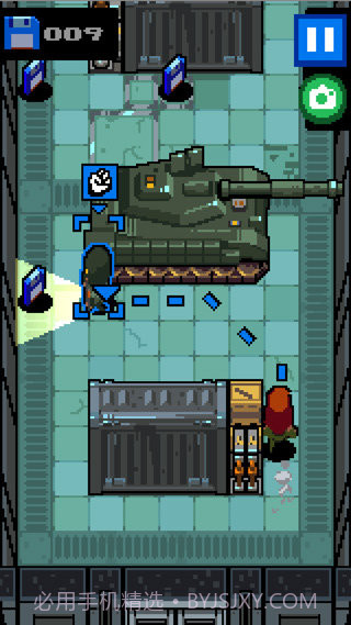 隐匿行动截图2 隐匿行动截图2