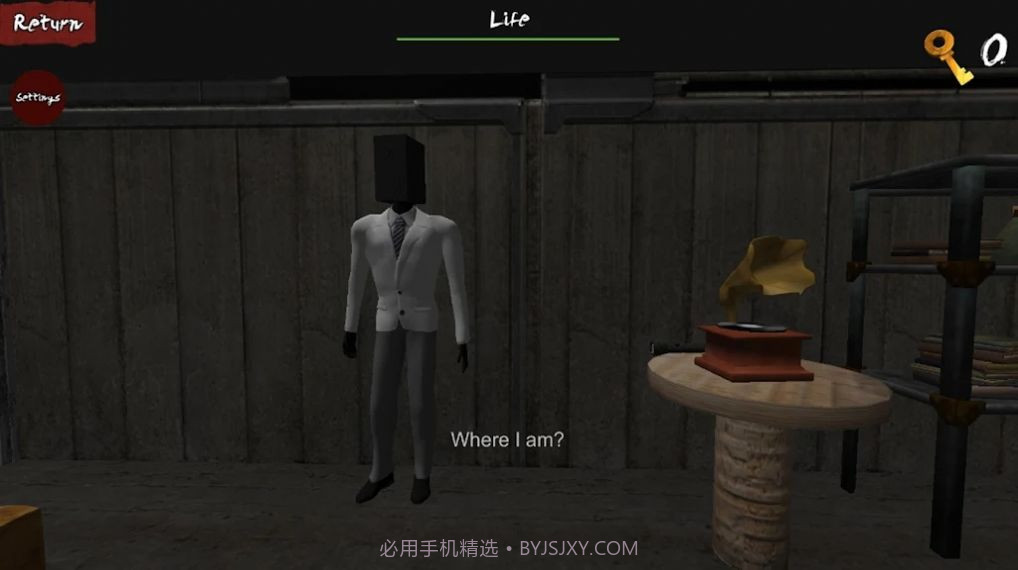 厕所怪物脑力谜题截图2