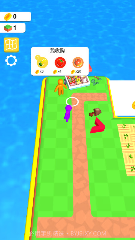 建个大农场截图2